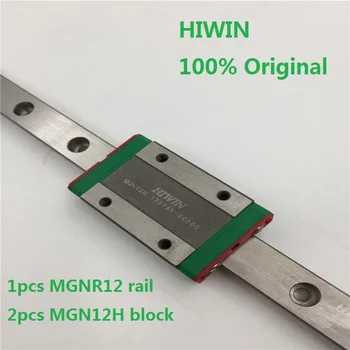 1pcs Originalus Hiwin geležinkelių MGNR12 -L 200/250/275/300/330/400/500/550mm + 2vnt MGN12H blokas cnc 3d spausdintuvas