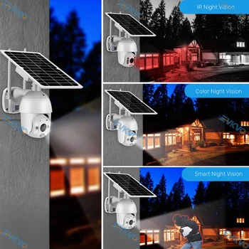 3MP Saulės WiFi IP PTZ Kamera Lauko 1536P Dual-šviesios Spalvos, ir SPINDULIŲ Naktinio Matymo Dviejų krypčių Garso PIR Aptikti Belaidę Stebėjimo kamerų