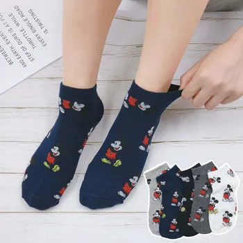 5 poros, moterys, naują atvykimo pelės medvilnės, Žakardinės cute mados Japonų stiliaus laimingas juokinga trumpos kojinės