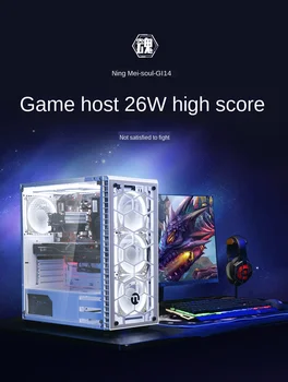 AMD R5 2600/GTX1050Ti gerai Suderinamas E-Sporto Žaidimas Desktop/ 
