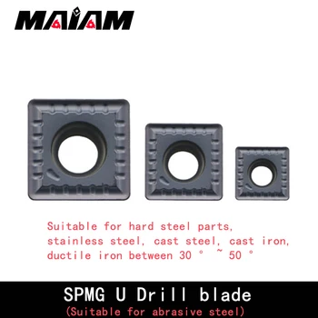 Aukštos kokybės SP tipo SPMG SPMG0502 SPMG0602 SPMG0904 U-CNC gręžimo intarpai Aliuminio ir vario/Pelėsių plienas kalusis plienas kalusis ketus