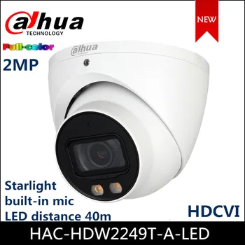 Dahua HDCVI Kamera 2MP, Full Žvaigždės HDCVI Obuolio Kamera HAC-HDW2249T-A-LED built-in mic Saugumo kameros