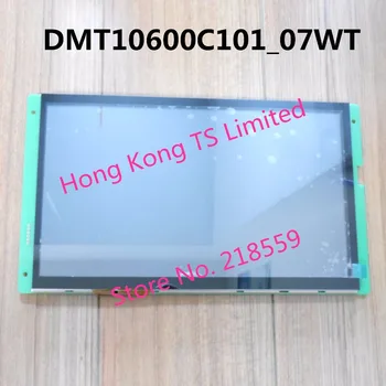 DMT10600C101_07W 10.1 colių serial port ekranas IPS ekranas Capacitive touch muzikos grotuvas DMT10600C101_07Wt DMT10600C101_07WN