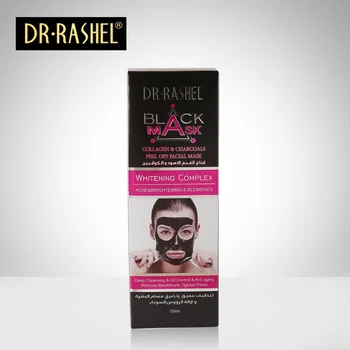 DR RASHEL Juoda Kauke Nosies Blackhead Valiklis Nulupkite Veido Kaukė Spuogų Gydymas Kolageno Su Bambuko Anglimi, 100 ML Dubajus Prekės
