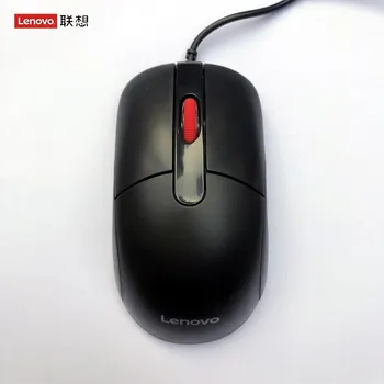 Lenovo laidinio pelės M22 juoda