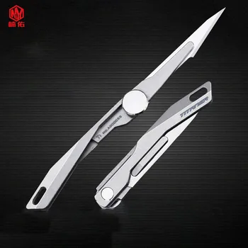 Mini Titano Lydinio Sulankstomas peilis Nešiojamų savigynos EDC Lauko peilis Multi-tool Skalpeliu Naudingumas Peilis
