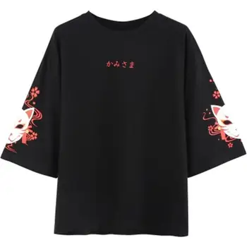 Moterų Anime Fox Spausdinti Kryžiaus Juostelė Moterų Lolita Girl marškinėliai Harajuku Pavasario Juoda Viršuje Hoodie Sijonas, Kojinės Karšto