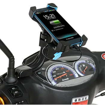 Motociklo Mobiliojo Telefono Laikiklį E-Dviračio Galinio vaizdo Veidrodėlis Smartfon Parama GPS Motoroleris Įkroviklis 3.5-7 Colių 12V-80V Įvestis