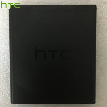 NAUJAS BM65100 Li-ion Telefono Baterija HTC Desire 601 501 510 619D ZARA 700 7060 6160 7088 E1 603e
