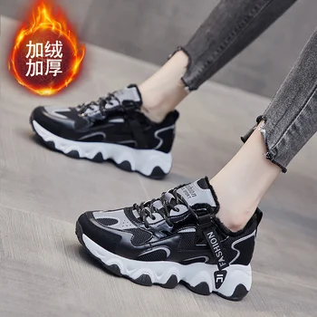 Naujas produktas karšto stiliaus sportbačiai ponios grafiti odos butas batai sportbačiai dizaineris bėgimo bateliai mados sportbačiai colormatching
