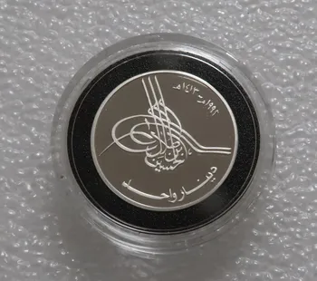 Nekilnojamojo Retas Originalus Sidabro Monetos Jordanija 1992 1 Dinaras, Rafinuotas Proginė Sidabro Moneta su būda 40-mečio Karaliaus Hasano