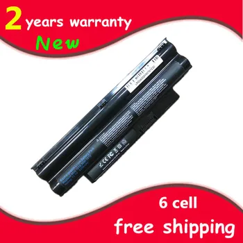 Nešiojamas baterija Dell Inspiron Mini Mini 1012 1018 2T6K2 312-0966 312-0967 3K4T8 854TJ 8PY7N CMP3D G9PX2 NJ644 T96F2