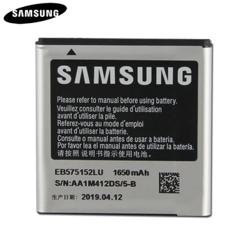 Originalus Baterijos EB575152LU EB575152VA EB575152VU Samsung Galaxy S I919U I9000 i9001 I9003 I589 I8250 I919 D710 I779 1650mAh