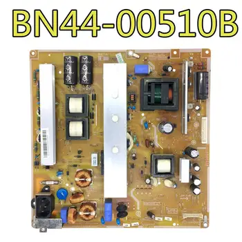 Originalus testas samgsung BN44-00510B P51FW-CDY HU10251-11035A power board