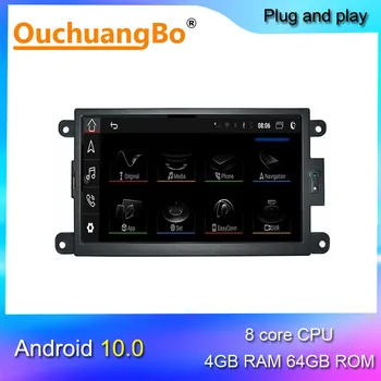Ouchuangbo gps radijas, diktofonas 7 colių A5 Q5 RS4 RS5 A4 b8 B8 SQ5 autoradio su 