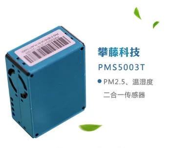 PMS5003T G5T lazerio dulkių, temperatūros, drėgmės du-in-one