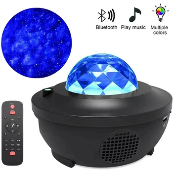 Spalvinga Galaxy Žvaigždėtas Dangaus Projektorius, Šviesos Valdymo Balsu Muzikos Grotuvas LED Nakties Šviesos USB Įkrovimo Romantiška Projekcija Lempos