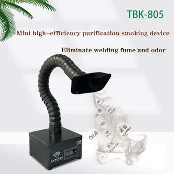 TBK-805 mini Efektyvus valymo rūkymo priemonė Litavimo Dūmų Švaresnis Dūmų Ištraukimo Oro valymo Filtras dulkių švarus kambarys