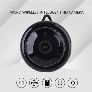 V380 Wifi 1080P Kamera, Wireless CCTV Infraraudonųjų spindulių Naktinis Matymas, Judesio Detectection