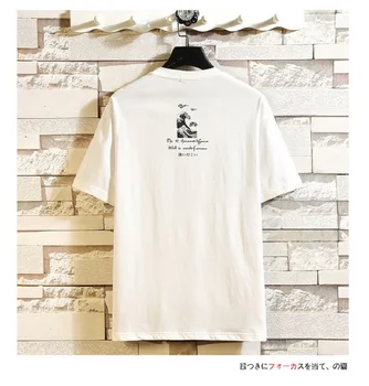 Vasarą madingas vyras Kinų stiliaus karpis purslų mados T-shirt spausdinimas plonas jaunimo didelis dydis-trumpomis rankovėmis Marškinėlius viršūnės