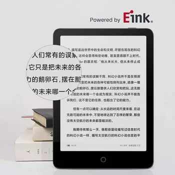 Xiaomi MiReader e-book Reader Pro 7.8 colių rašalo Ekranas HD Touch 24 lygių Šalta, Šilta Šviesa Reguliuojamas Skaitymo Šviesos Bluethooth 5.0