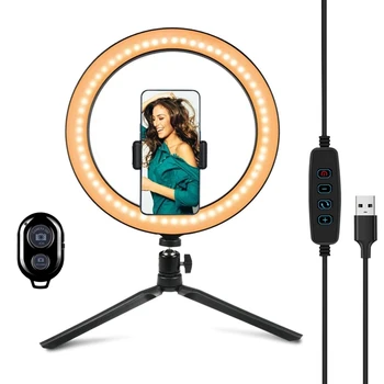 Žiedas Lempa Telefono Skambutis Šviesos Trikojis Stovas Nuotrauka Led Selfie Bluetooth Remote 