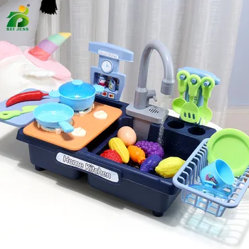 17-22Pcs Vaikai virtuvės plaunamų indų Žaislų Rinkinys Mergaičių Žaidimai Miniatiūros Maisto, Daržovių, Vaisių, maisto gaminimas Švietimo Virtuvės Žaislai, Skirti Vaikams