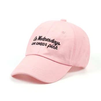 2017 naujas Moterų trečiadieniais Mes Dėvėti Rožinės spalvos siuvinėjimo tėtis bžūp mergina vasaros mados beisbolo kepuraitę Hip-Hop skrybėlę