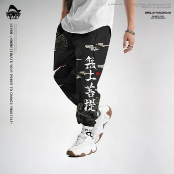 2020 M. Rudenį Poilsiu Kelnės, Kombinezonai Mados Black Print Kelnės Vyrams Streetwear Kulkšnies Kišenėje Krovinių Kelnės
