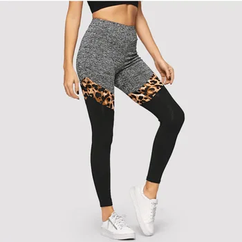 2020 naujas jogos gimnastikos kelnes leopard sujungimas antblauzdžiai Europoje ir elastinga kūno rengybos joga kelnės sexy devynių minučių kelnės