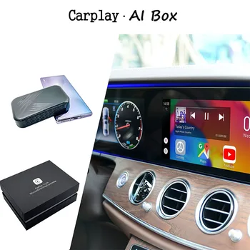 2021 CarPlay 