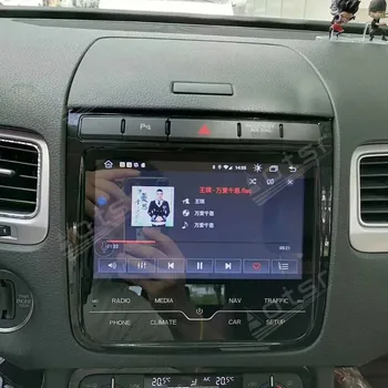 Automobilio Multimedijos Grotuvo Volkswagen Touareg 2010+ Android Radijo, GPS Navigaciją 64G Galvos Vienetas DVD Vaizdo Grotuvas, HD Jutiklinis Ekranas