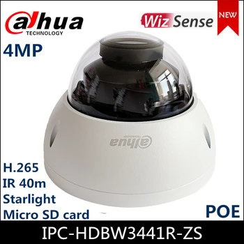 Dahua IP vaizdo Kamera IPC-HDBW3441R-ZS 4MP Dome Network Camera POE 2.7 mm,~13,5 mm Vari židinio Objektyvas IR 40m Saugumo Kameros