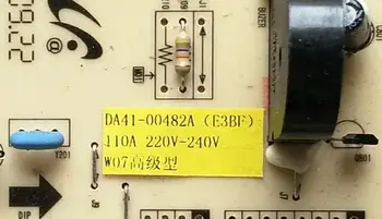 Geros darbo naudojama valdybos šaldytuvas kompiuterio plokštės maitinimo modulis BCD-285WNLVS/B DA41-00482A valdyba