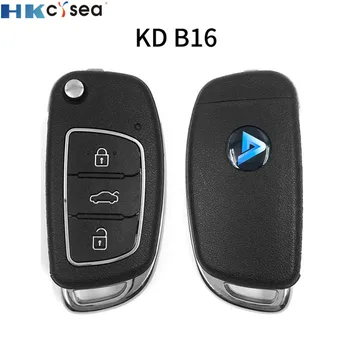 HKCYSEA 2/10/20pcs/daug B16 Universalus KD tolimas KD-X2 KD900 Mini KD Automobilio Raktas Nuotolinio Pakeitimo Tilptų Daugiau nei 2000 Modelių