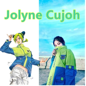 Japonijos Anime JoJo ' s Bizarre Adventure Cosplay Kostiumai, Jolyne Cujoh Kailio Striukė Žalia Lauko Viršūnės