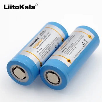 Liitokala 26650 baterija, 26650A ličio baterija, 3.7 V 5100mA 26650-50A mėlyna.Maitinimo Baterija tinka žibintuvėlis