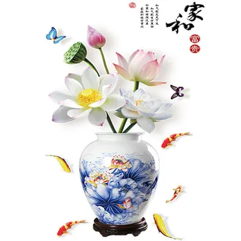 Mėlynos ir Baltos spalvos Porceliano Lotus Siena Lipdukas Namų Puošybai Kinų Stiliaus Klasikinių Vinilo menas, Sienų Lipdukai