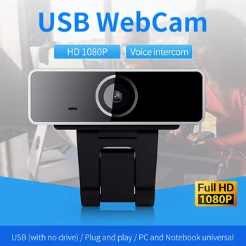 Naujas Originalus 1080P HD USB Kamera, Kamera, Web Cam Triukšmo Mažinimas Su Mikrofonu Vaizdo Konferencijoje Internetinių Mokymo