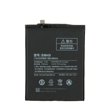 Originalus Naujas 4760mAh Pakeitimo BM49 Baterija Xiaomi Mi Max BM 49 Ląstelių Mobilusis Telefonas