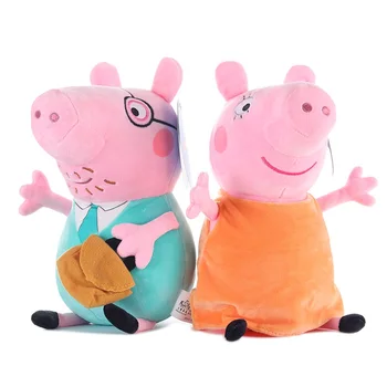 Originalus Originali 30cm Peppa pig George ' pepa Pig Šeimos Pliušiniai Žaislai peppa pig Įdaryti žaislai Lėlės, dekoracijos Vaikų dovanų