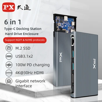 PX USB C 3.1 Hub Prijungimo Stotis Rj45 LAN Adapteris Hdmi su M. 2 NVME NGFF Kietąjį Diską Aptvarą Macbook SSD Atveju Tipo C Hub