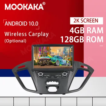 PX6 Android 10.0 4+128G Ekrano Automobilio Multimedia DVD Grotuvo Ford Transit Custom 2016 GPS Navi 