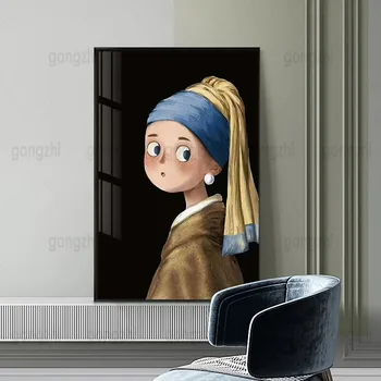 Retro Mielas Animacinių filmų Pasaulyje Žinomų Tapybos Mona Lisa Smile Mergaitė su Perlų Auskarai Hd Spausdinimo Namų Puošybai Frameless Plakatas