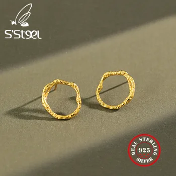 S'STEEL Auskarai Moterims, 925 Sterlingas Sidabro Stud Auskarai Geometrinis Vintage Auskarai Aukso Earing Aretes De Mujer Fine Jewelry