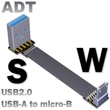 USB2.0 vyrų ir moterų, moterims, butas ilgintuvas male micro-b dvigubai lenkti Kampu 480 M/bps visu greičiu