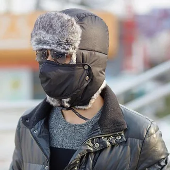 Žiemos Bombonešis Skrybėlę Rusijos Ushanka Skrybėlę Vyrų Ausų Atvartais Bžūp Apsaugoti Šiltas Tirštėti Bombonešis Skrybėlę Moterims, Ausų Apsaugos Dangtis Dangtelis