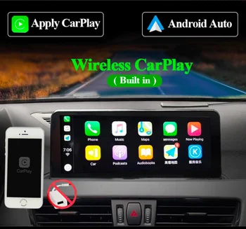 10.25 colių 8 Core Android 10.0 Sistemos Automobilių GPS Navigacija, Media Stereo Radijas BMW 1 Series 120i E81 E82 E87 E88 su idrive