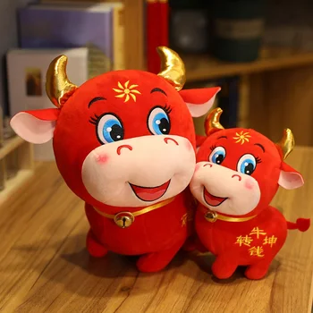 22cm Kinų Zodiako ženklas Jautis Galvijų Pliušiniai Žaislai Pakabukas Raudona Pieno Karvė Talismanas Įdaryti Lėlės Vaikams Mergaitės Gimtadienio, Naujųjų Metų Dovanos