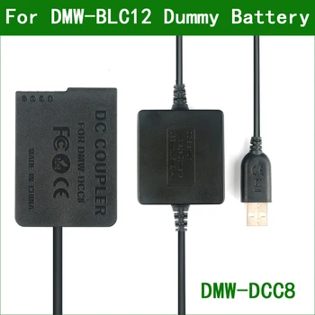 5V USB BP-51 BP51 Manekeno Baterija NT-DCC8 Galia Banko USB Kabelis Sigma fp dp0 dp1 dp2 dp3 Quattro